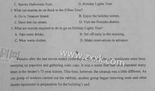 2020年重庆高考英语作文题目