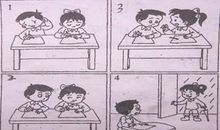 五年级看图作文：蘑菇“伞”_200字