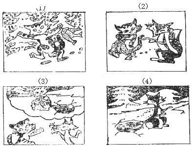 五年级图片作文：助人_300字