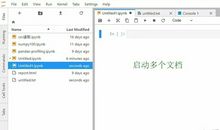 如果你还在_50字