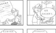 一年级想象作文：假如我会变身_400字