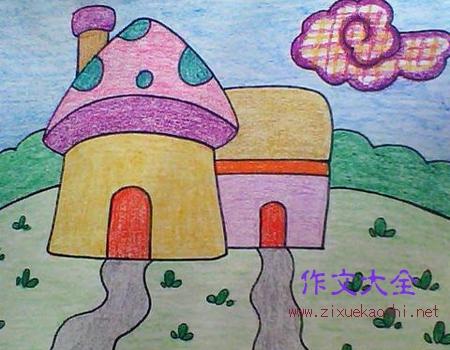 一年级的想象力构成：未来的手表_250字