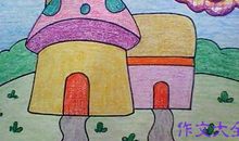 一年级想象作文：未来的手表_250字