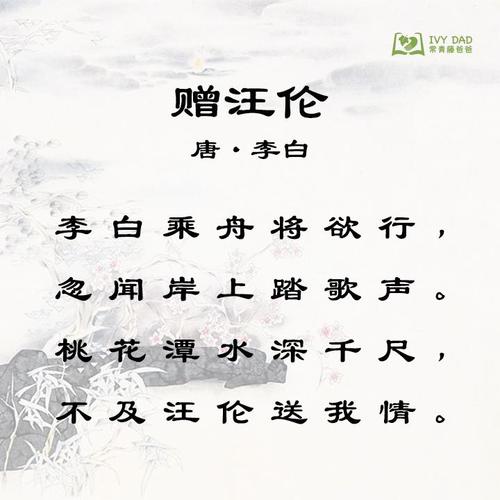 Decay_100字