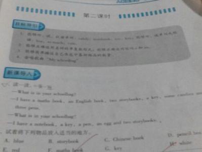 长城指南Words_650个单词