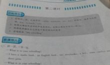 长城导游词_650字