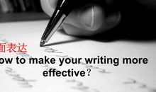 英语写作小技巧
