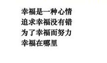 高一话题作文：安全_700字