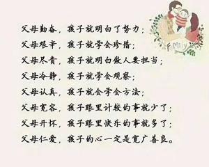 四年级日记：感恩节，我们都需要_450个单词