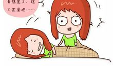 学生考前焦虑，家长怎么办_2000字