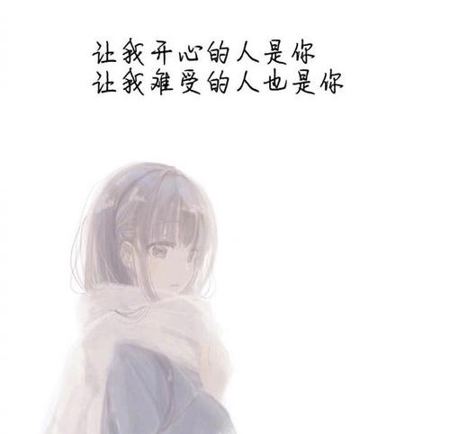 你能让我再见到你_1200字