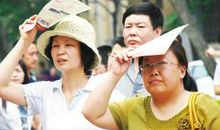 家长怎样鼓励高考一模失利的孩子？_1500字