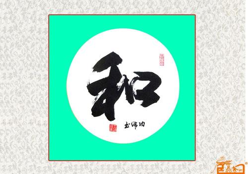 我有点草_1000字