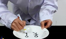 有趣的实验_700字