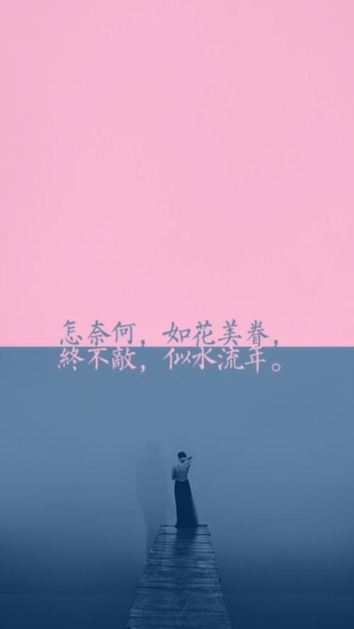 选择自己的方式_400个单词