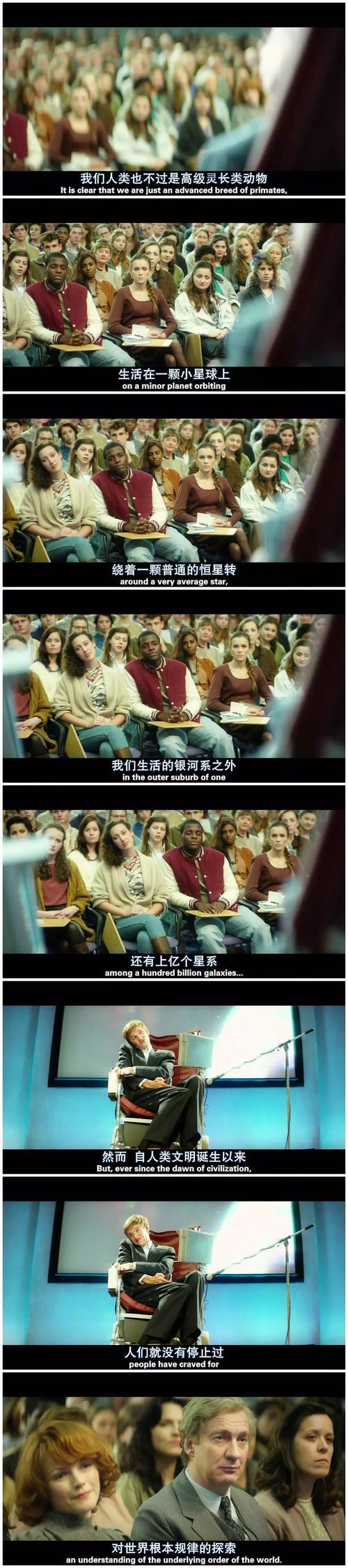 生活是无尽的，关于看动画片《小溪》的感想_400字