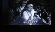 爱国主义影片《地雷战》 观后感_250字