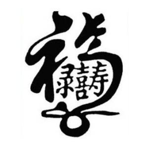 好同学_300字