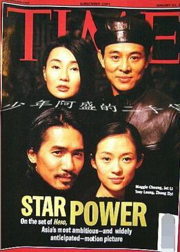 名人故事：李连杰的“遗憾” _600字