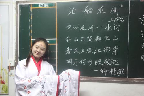 失败的法宝_150字