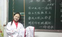 失灵の法宝_150字