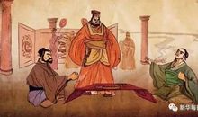 历史故事：清代官员的收入