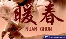 观《暖春》有感_550字