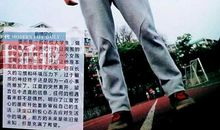 观微电影《陪伴》有感_750字