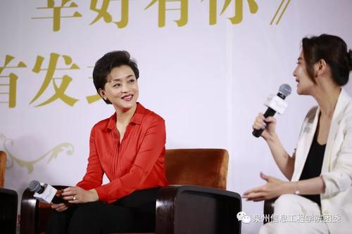 名人故事：杨澜的愚蠢力量750句话