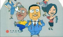 名人故事：我的钱是从垃圾里“捡”来的-陈光标_3000字