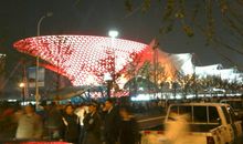 观世博会开幕式有感_350字