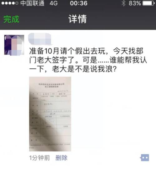 珍惜每一次相遇，尽管不一定美丽_550字
