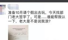 珍惜每一次的邂逅，尽管不一定美好_550字