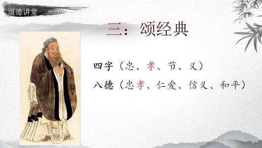 关于“孟培杰故事”的思考_500字