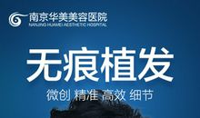 高三议论文：告别自卑，自信照亮人生_700字