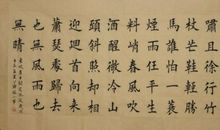 高三议论文：让低碳成为一种态度_800字