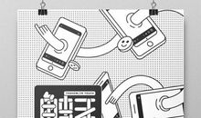 高三议论文：低碳，触手可及_900字