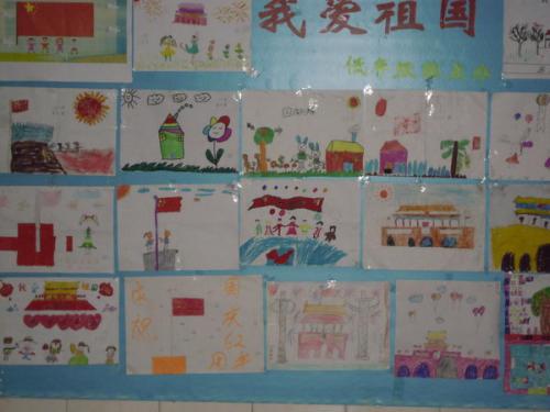 我爱我的家_1200字