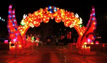 快乐的除夕夜_650字