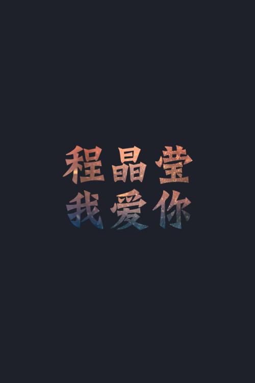 我爱你，秋天_750字
