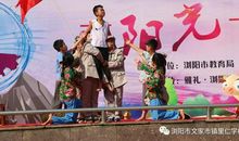 观《少年英雄王二小》有感_550字