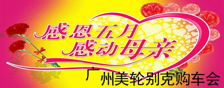 关于移动构图：这张图片让我怀旧了650个单词