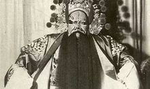 京剧名角金少山_350字