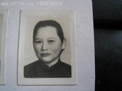 名人故事：宋庆龄的童年故事_450个字