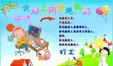 关于感恩的故事：子路借米孝敬父母_300字