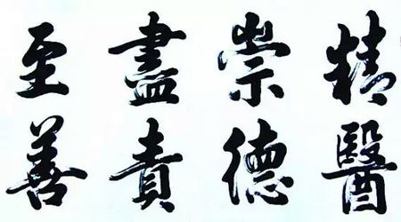 理查德·帕迪（Richard Paddy）：相信您是第一位250字