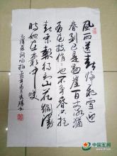 青年宣言_600字