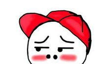 全家人为我高兴_400字