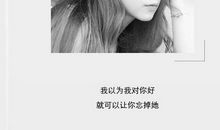 我渴望回到从前_600字