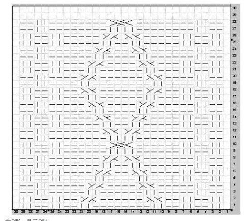 三年级作文：美丽的桂花（1）_700字